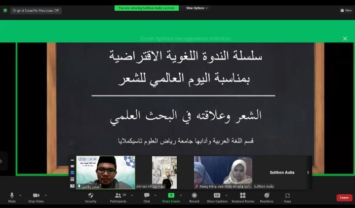 Sukses! Peringati Hari Puisi Sedunia, Prodi BSA adakan Diskusi Panel   